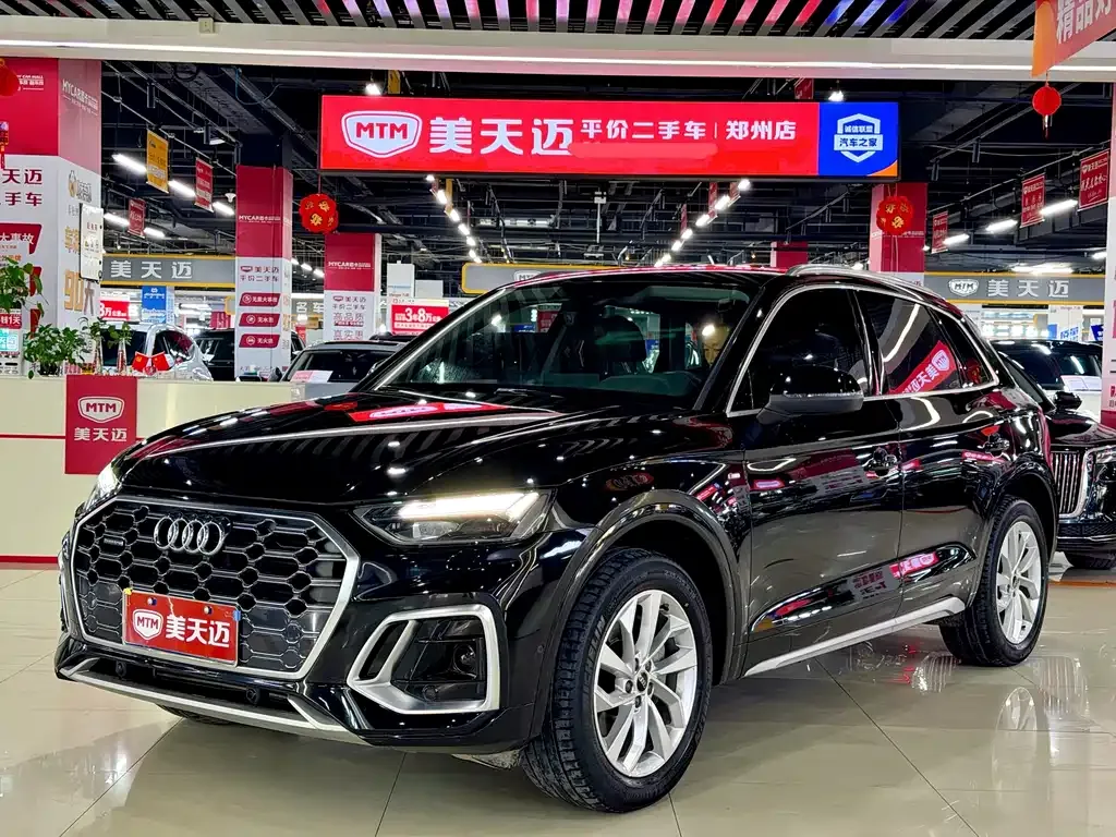 Audi Q5L 2022 из CN, фото 1