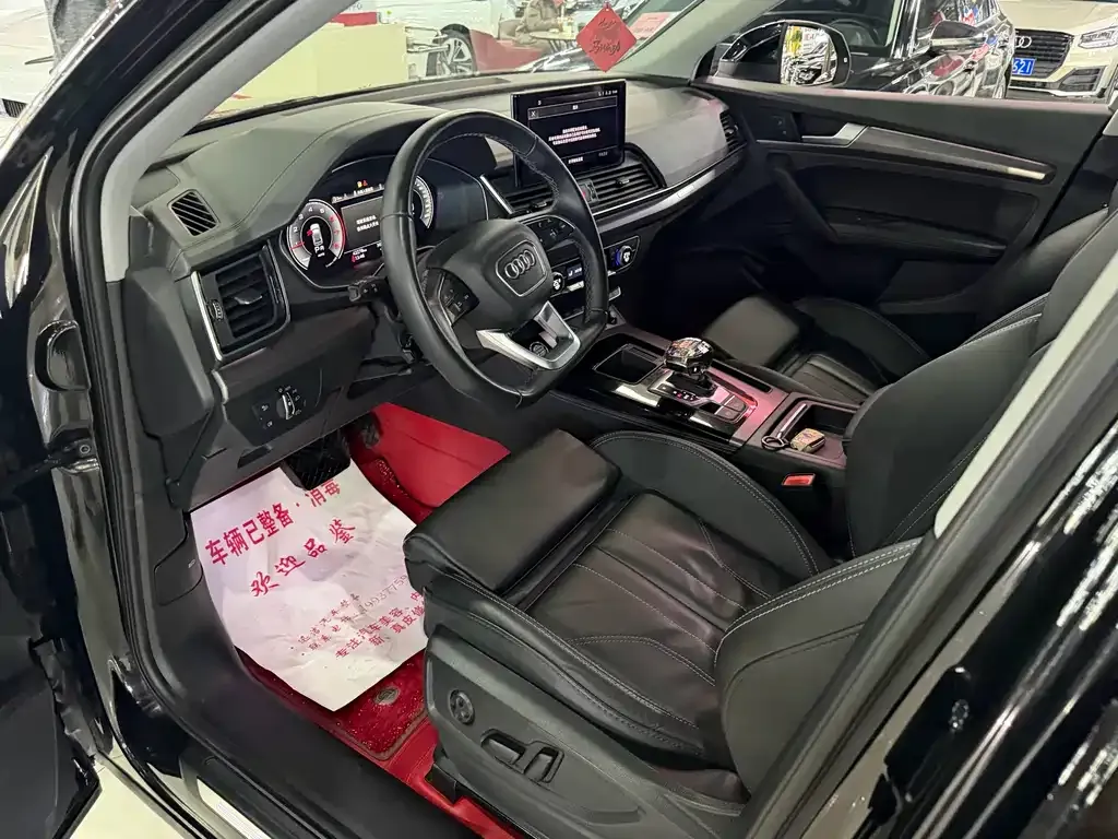 Audi Q5L 2022 из CN, фото 4