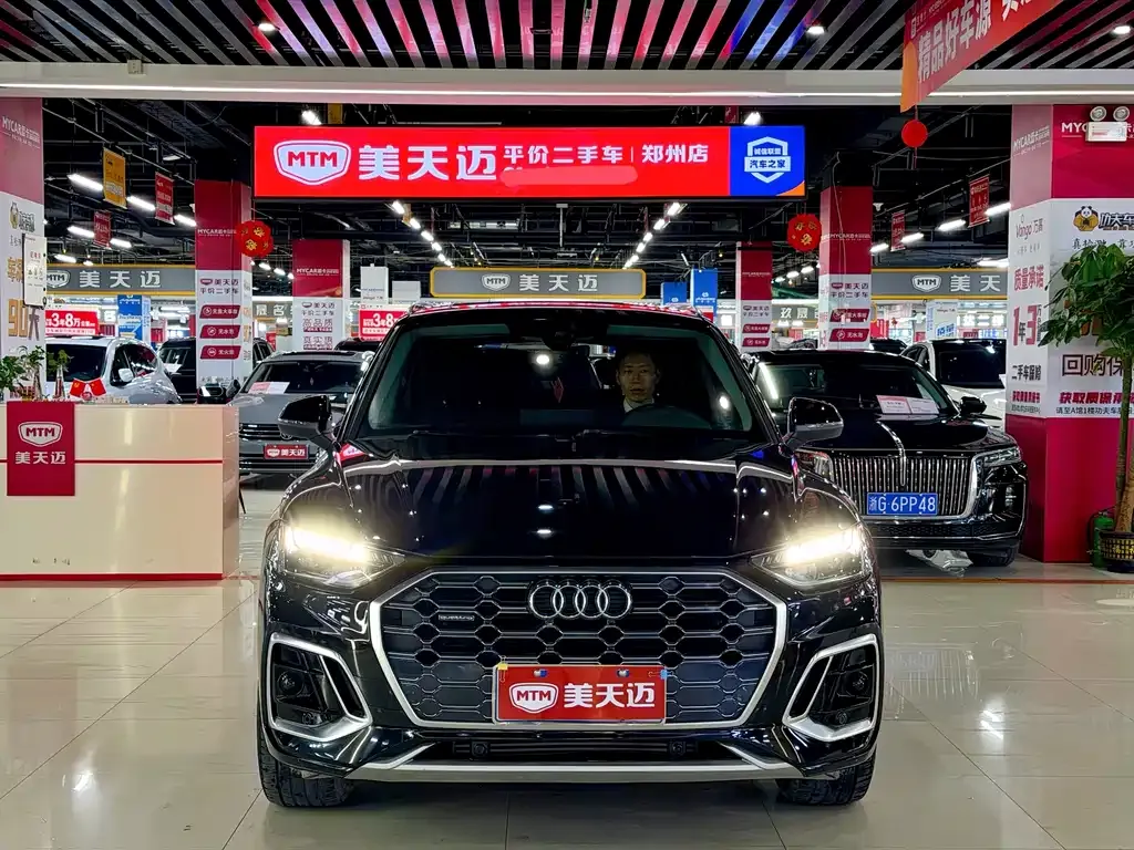 Audi Q5L 2022 из CN, фото 10