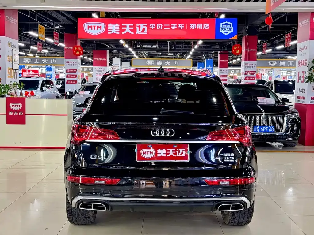 Audi Q5L 2022 из CN, фото 6