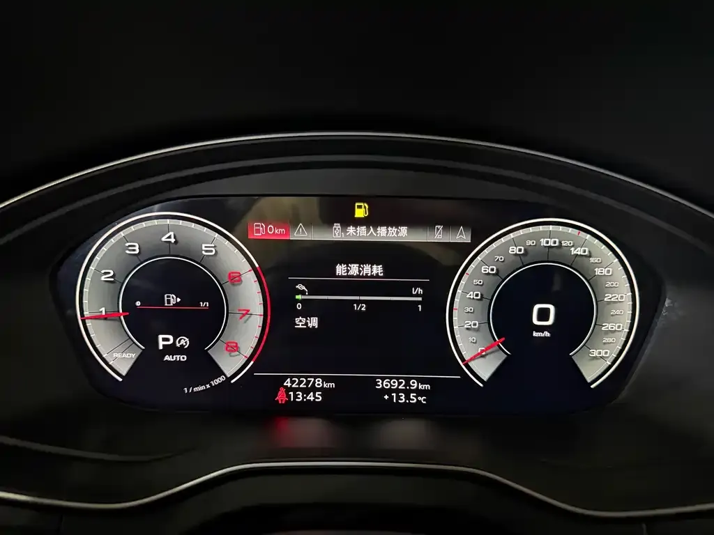 Audi Q5L 2022 из CN, фото 2