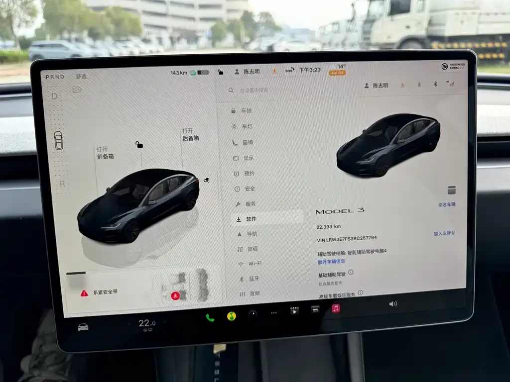 Tesla Model 3 — фото 4
