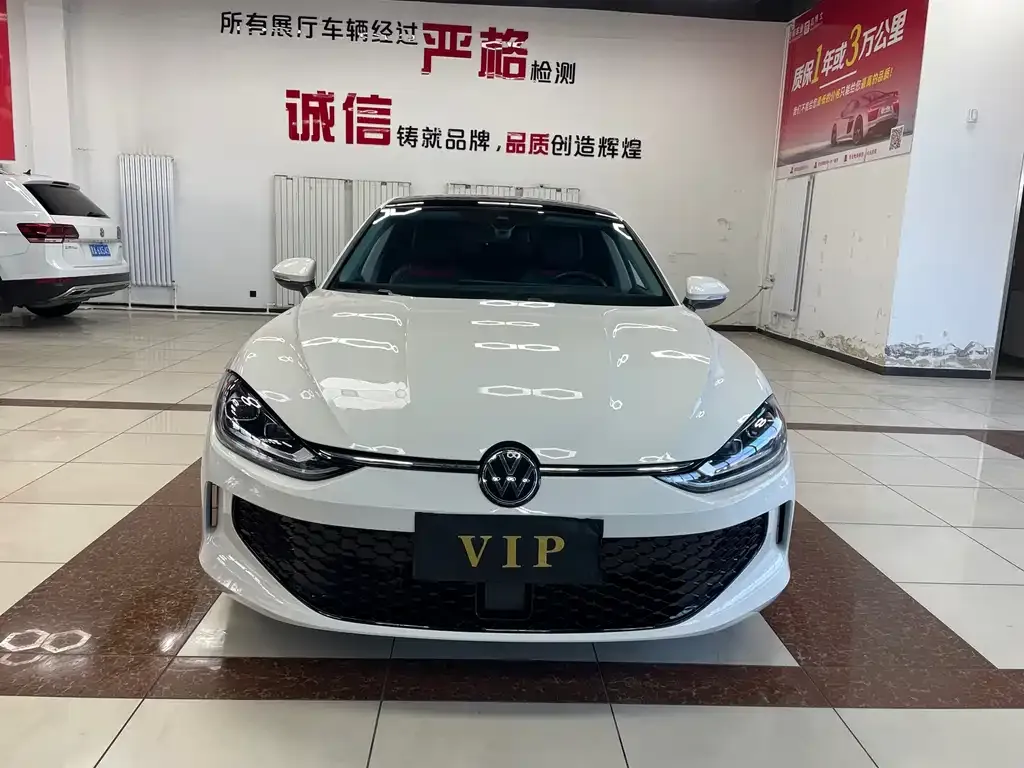 Volkswagen Lamando 2023 из CN, фото 1