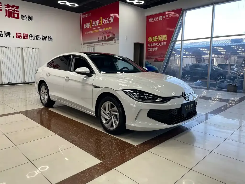 Volkswagen Lamando 2023 из CN, фото 7