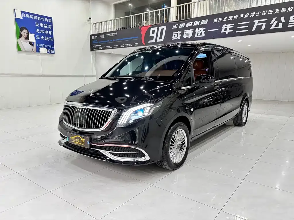 Mercedes-Benz Vito 2023 из CN, фото 1