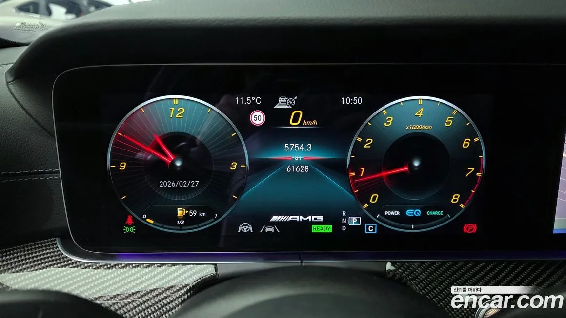 Mercedes-Benz CLS-Class 2021 из KR, фото 5