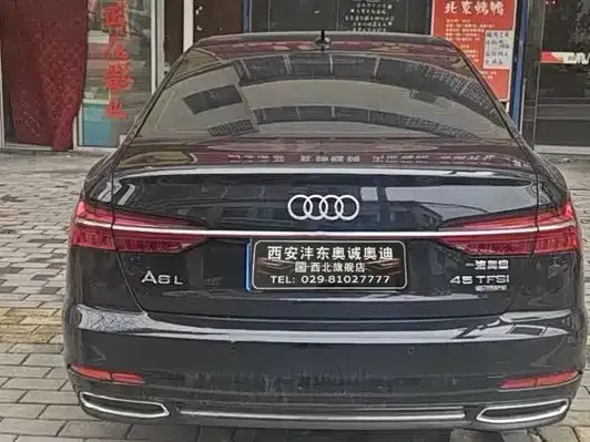 Audi A6L — фото 3