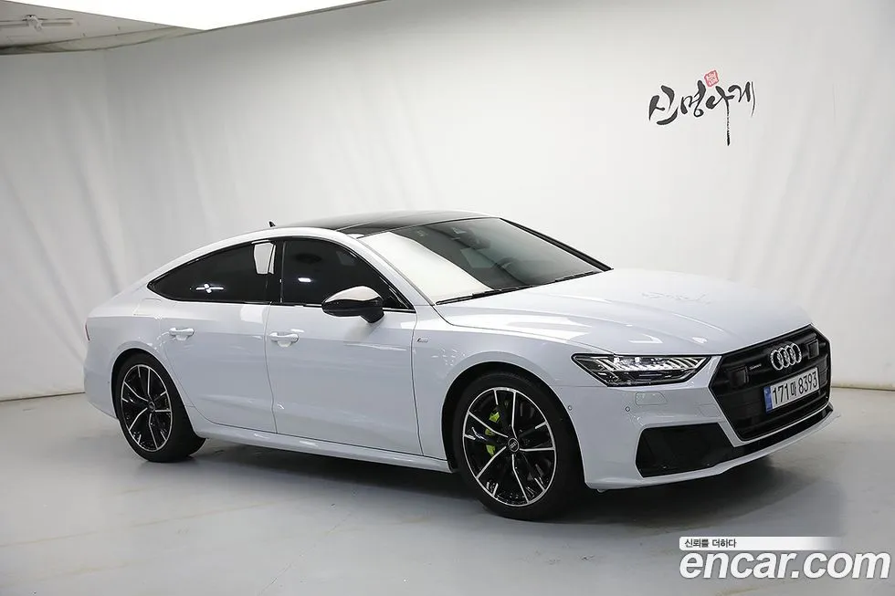 Audi A7 2022 из KR, фото 2