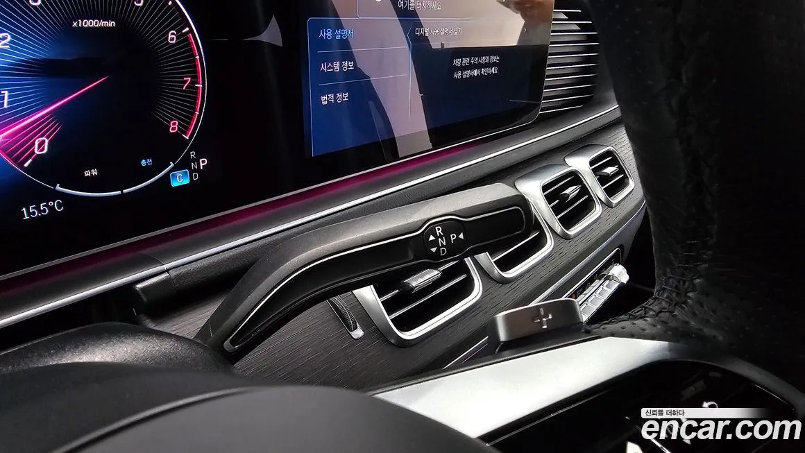 Mercedes-Benz GLE-Class 2025 из KR, фото 4
