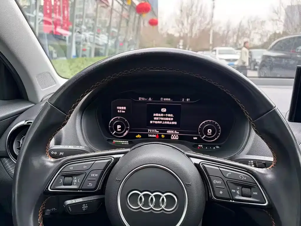 Audi Q2L e-tron 2023 из CN, фото 3