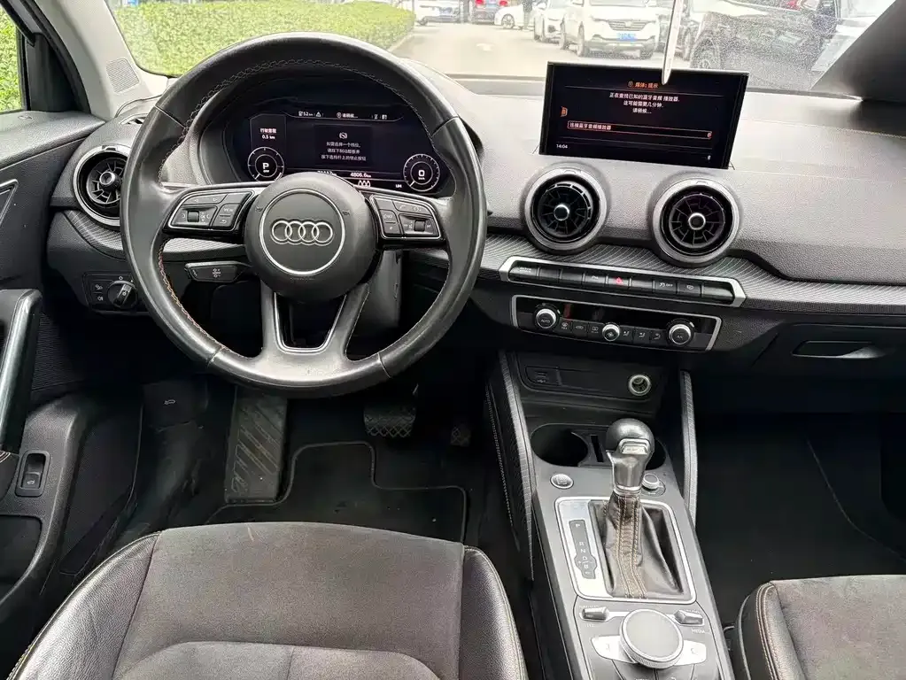 Audi Q2L e-tron 2023 из CN, фото 6