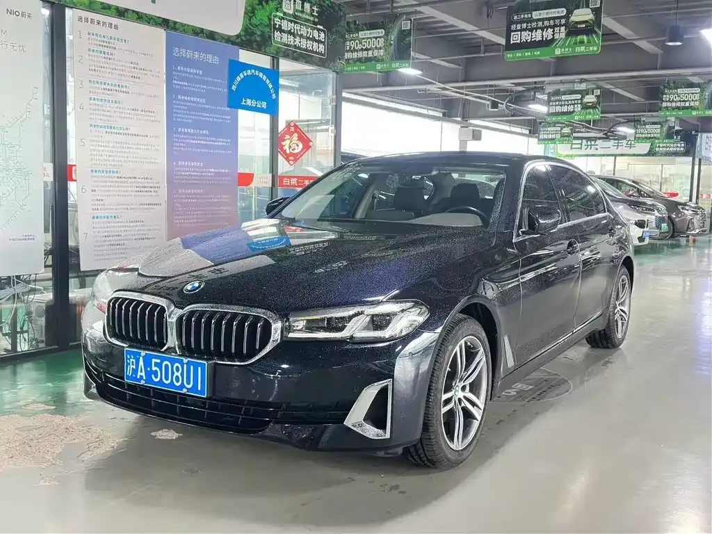 BMW 5 Series — фото 1