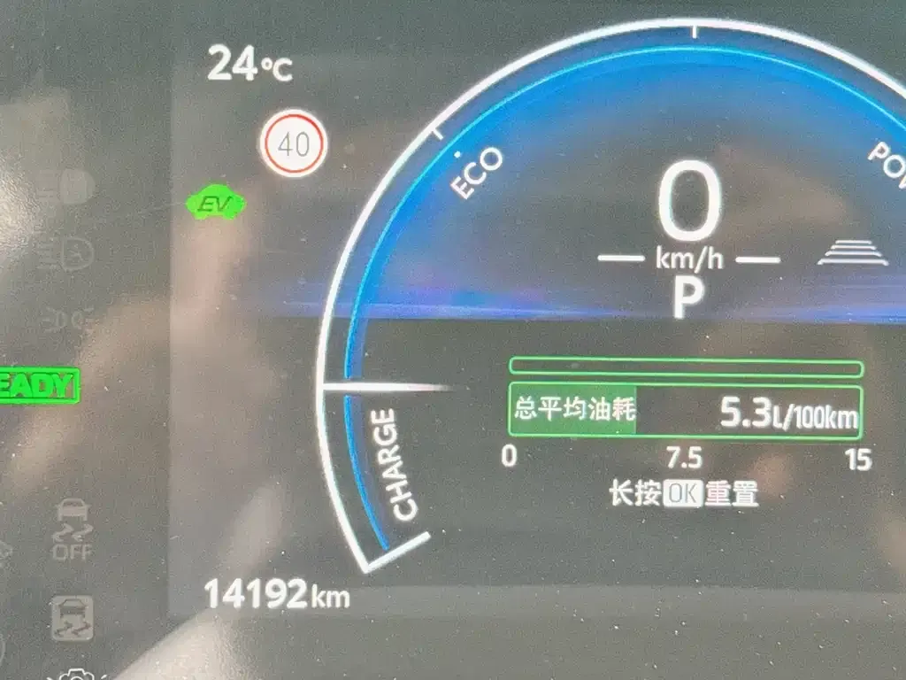 Toyota Frontlander 2024 из CN, фото 3