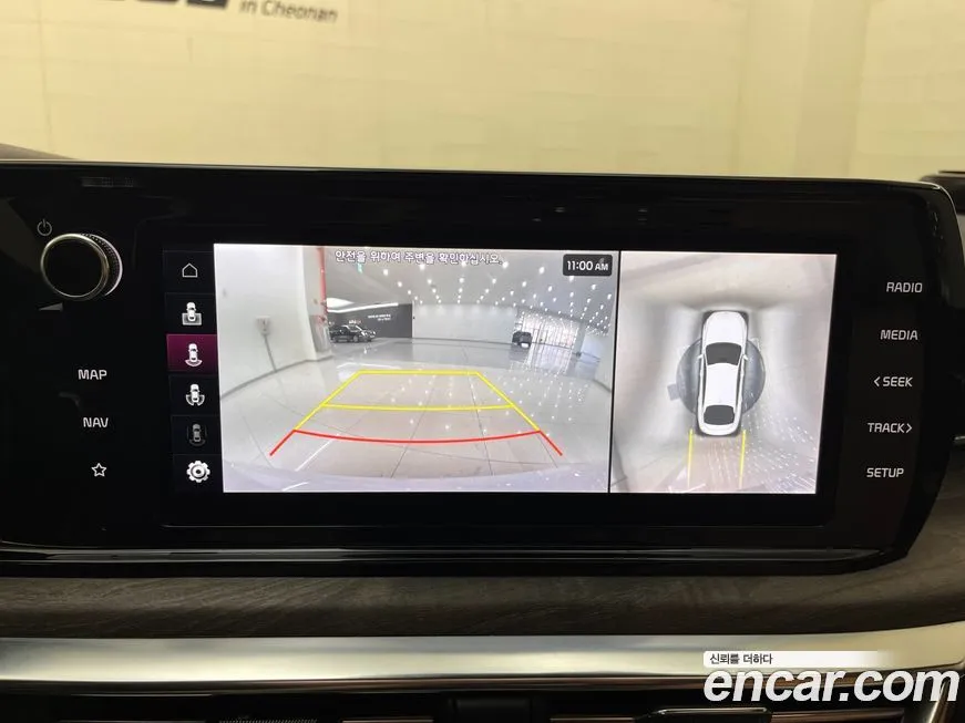 Kia K5 2022 из KR, фото 4