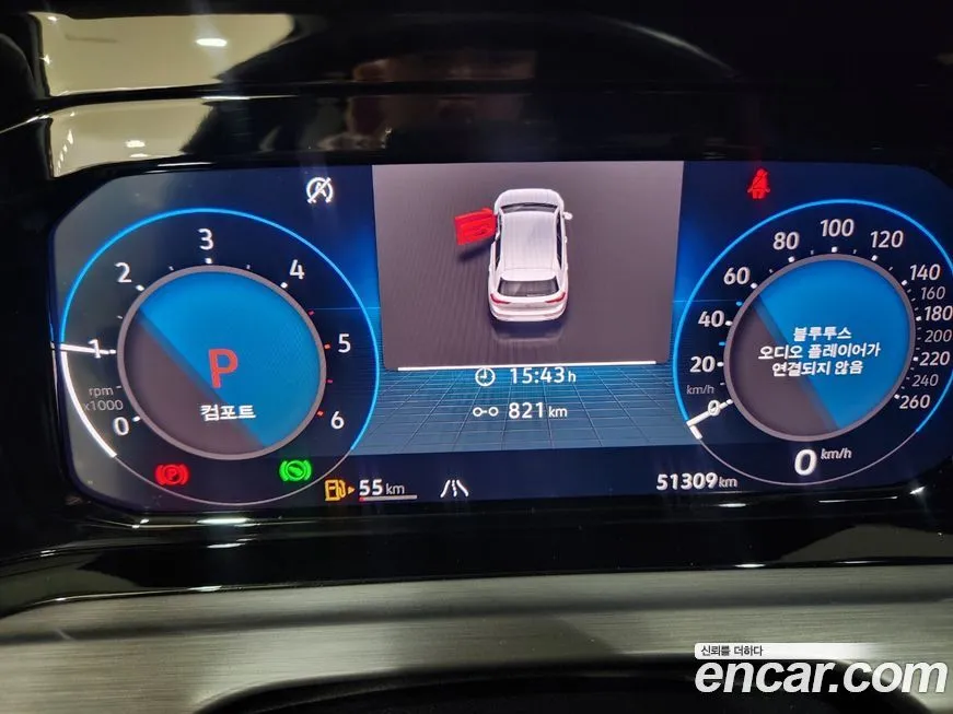 Volkswagen Golf 2023 из KR, фото 8