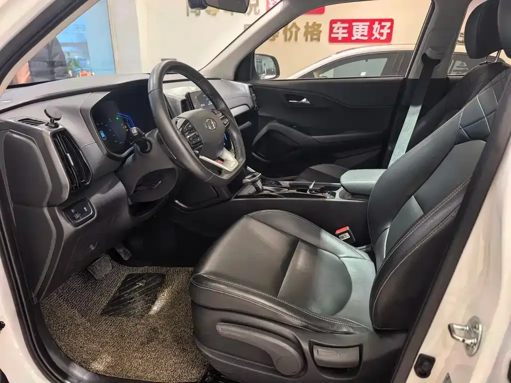 Hyundai ix35 2021 из CN, фото 8