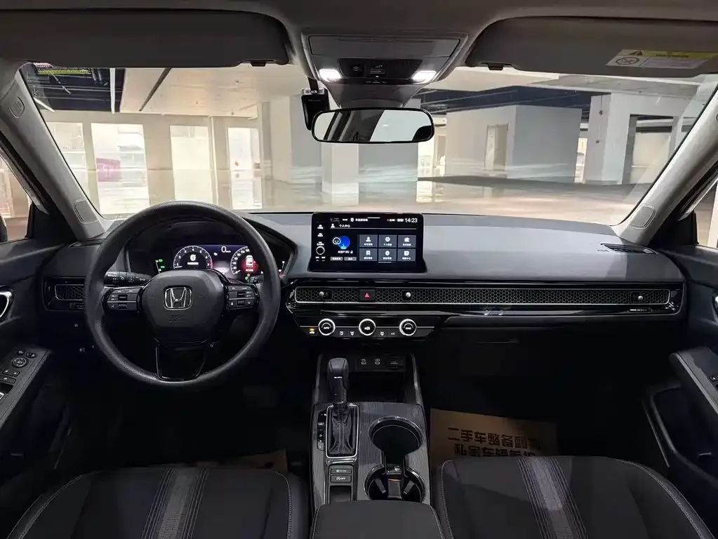 Honda Civic — фото 6