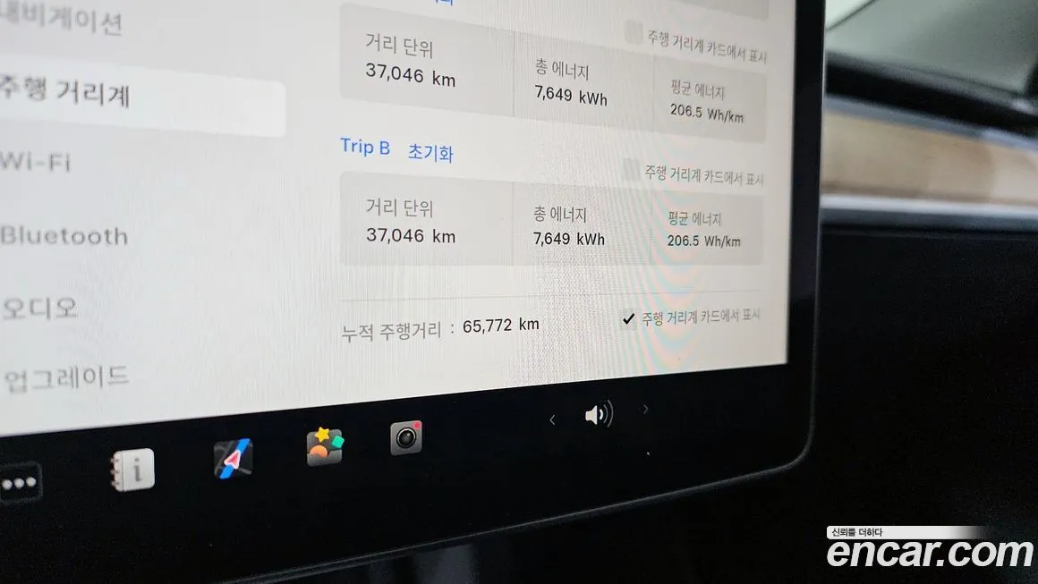 Tesla Model Y 2021 из KR, фото 7