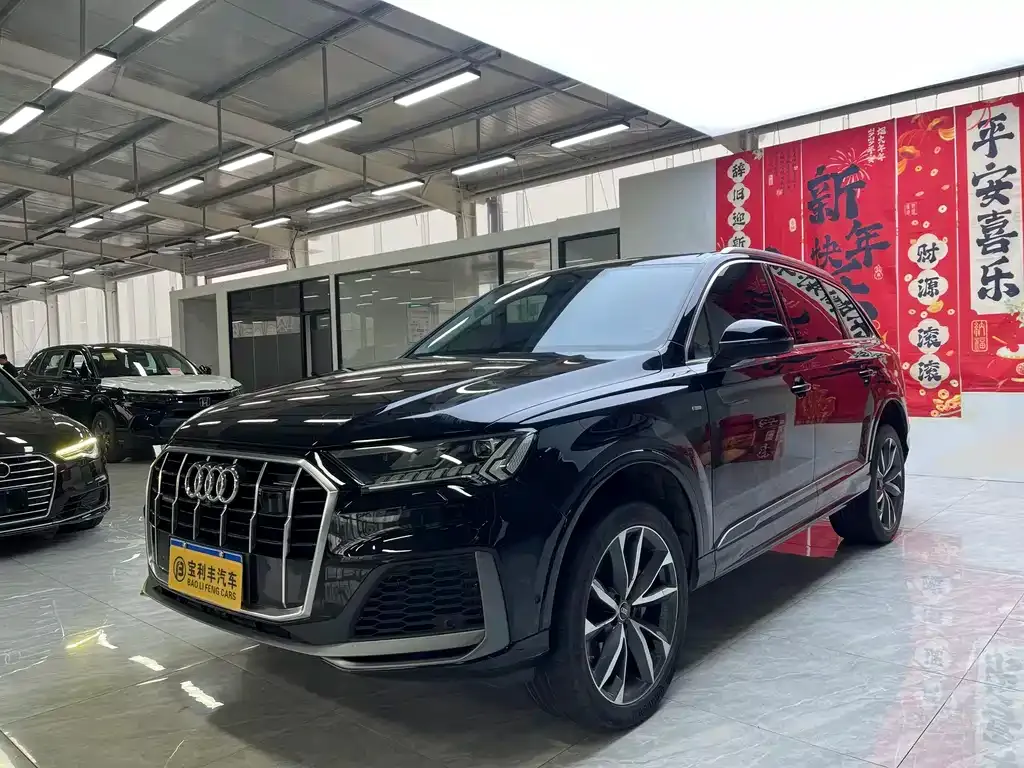 Audi Q7 2023 из CN, фото 1