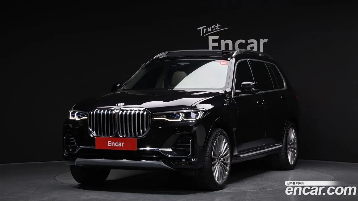 BMW X7 xDrive 40i Design Pure Excellence 6-Seater