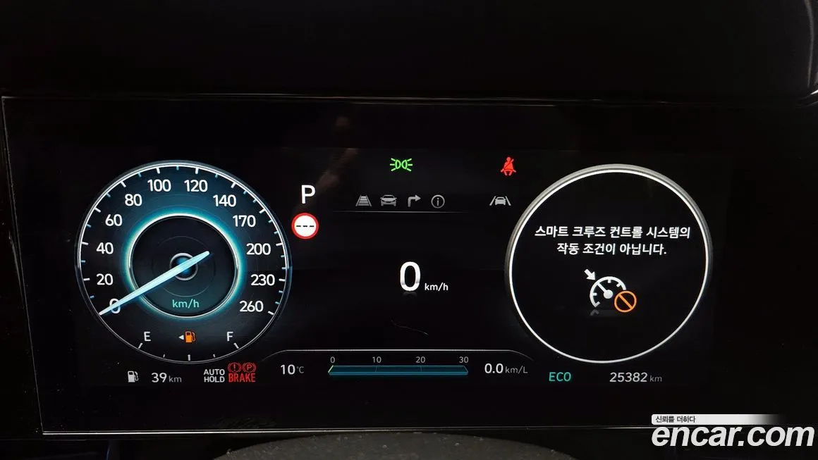 Hyundai AVANTE 2025 из KR, фото 3