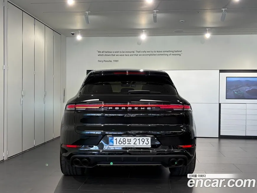 Porsche Cayenne 2025 из KR, фото 4