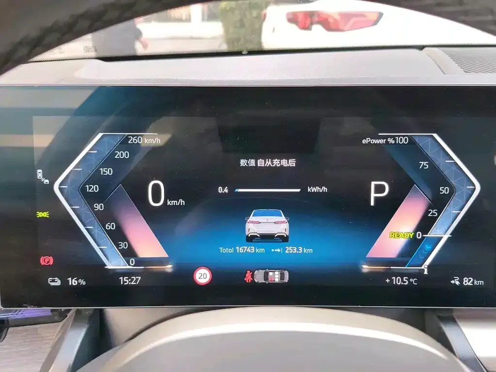 BMW i5 2024 из CN, фото 7