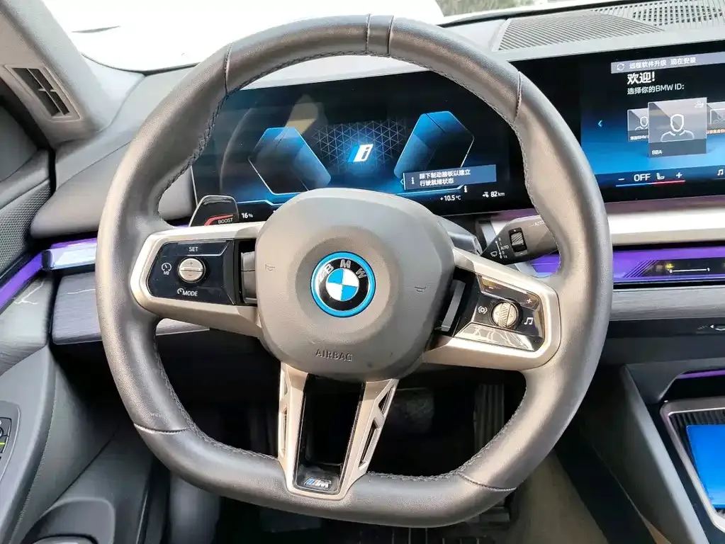 BMW i5 2024 из CN, фото 10