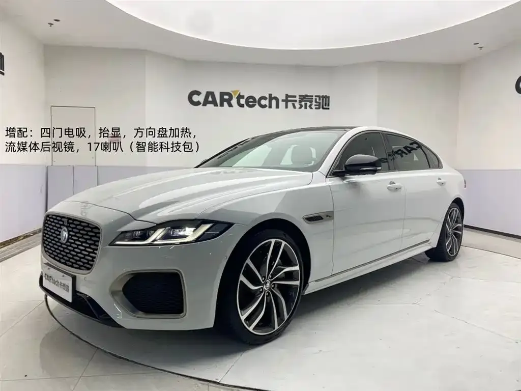 Jaguar XFL 2024 из CN, фото 1
