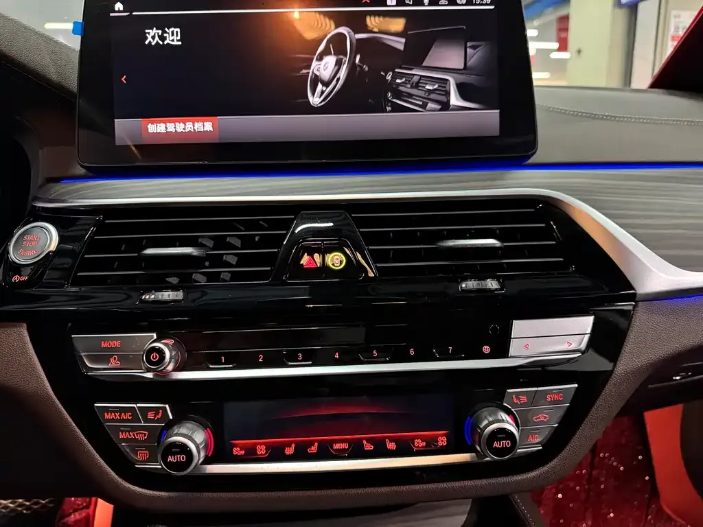 BMW 5 Series — фото 10