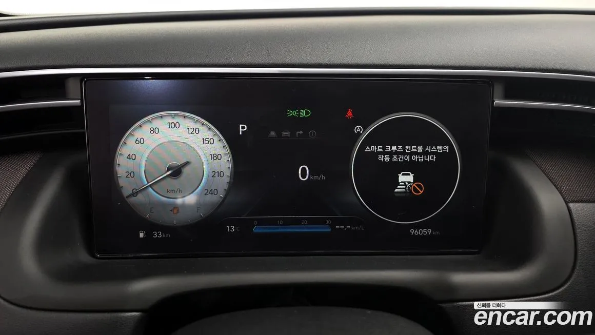 Hyundai Tucson 2023 из KR, фото 8