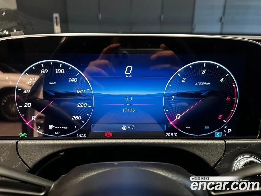 Mercedes-Benz E-Class 2024 из KR, фото 4