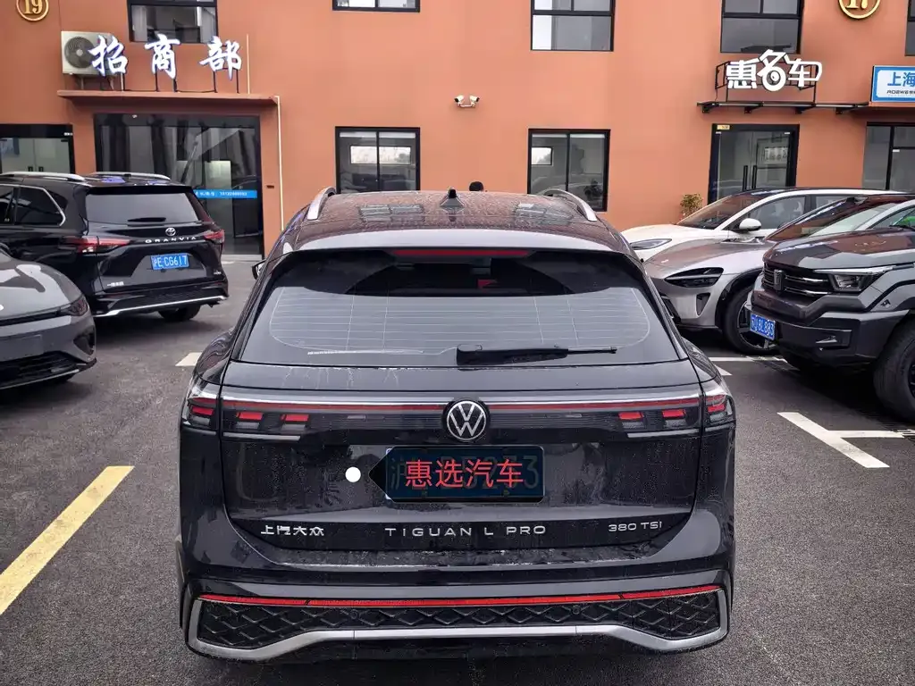 Volkswagen Tiguan L 2025 из CN, фото 9