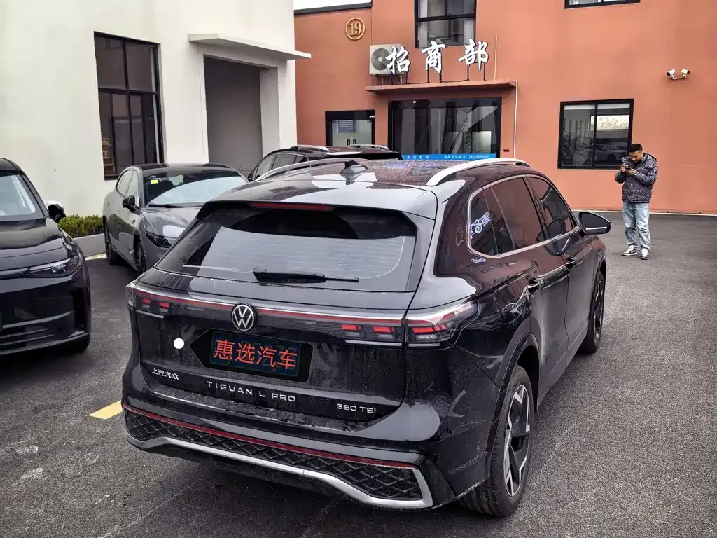 Volkswagen Tiguan L 2025 из CN, фото 6