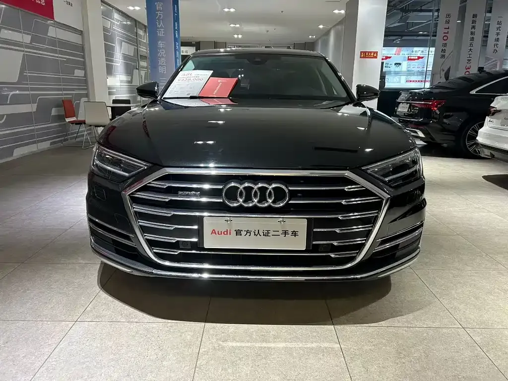 Audi A8 2022 из CN, фото 1