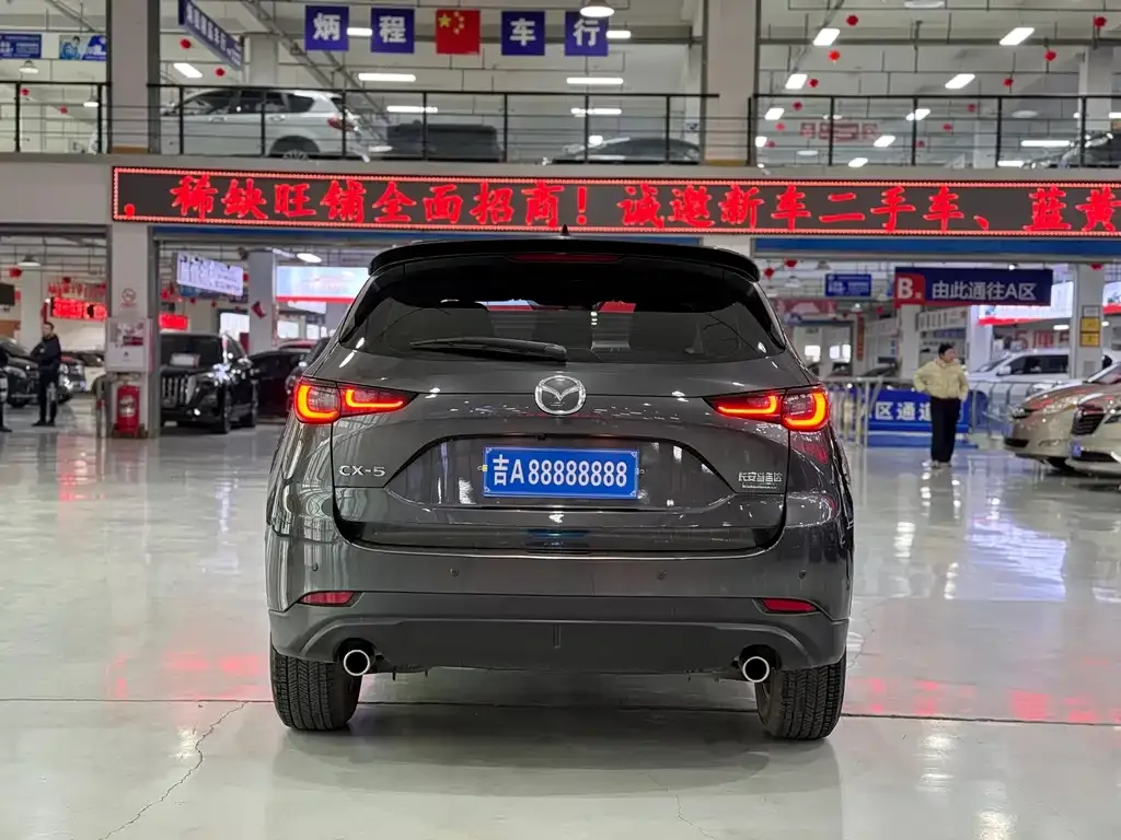Mazda CX-5 2023 из CN, фото 4
