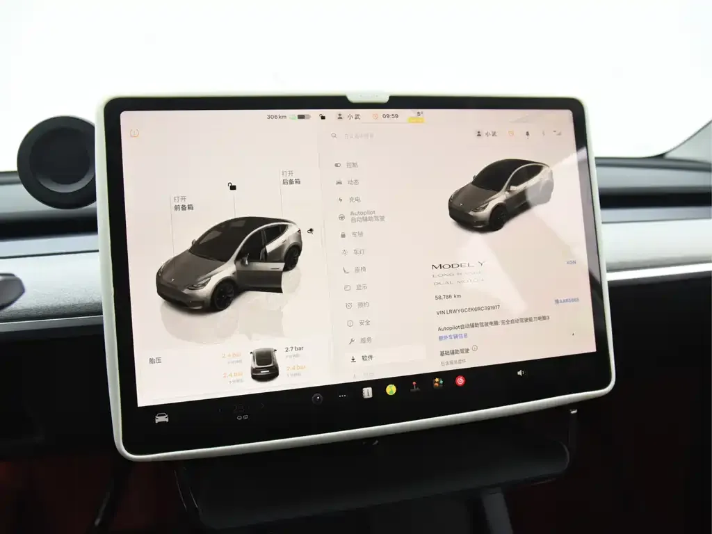 Tesla Model Y 2024 из CN, фото 5