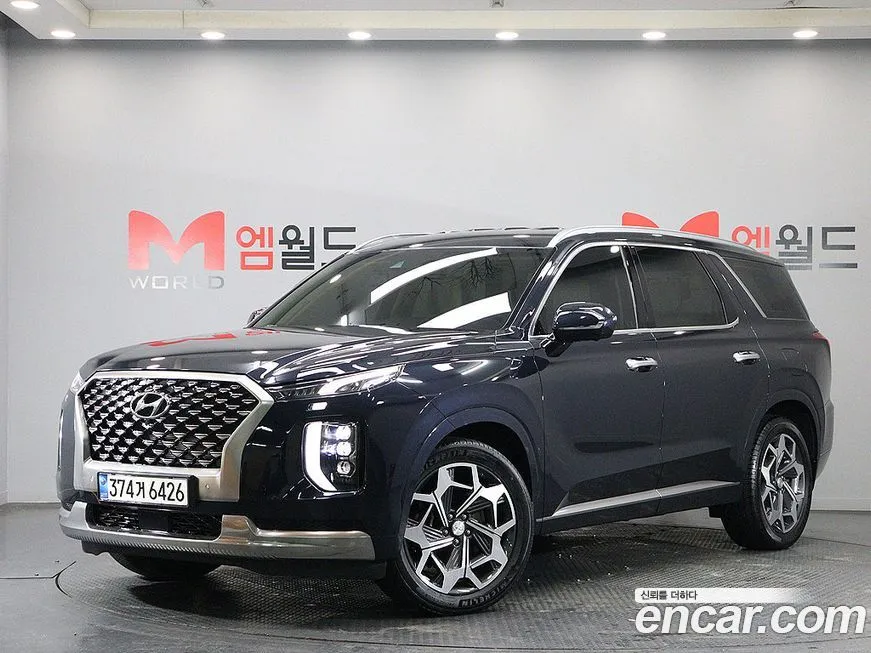 Hyundai Palisade — фото 1