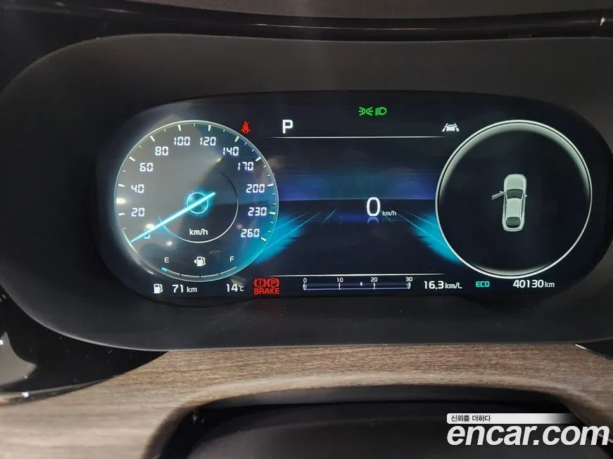 Kia K5 2021 из KR, фото 8