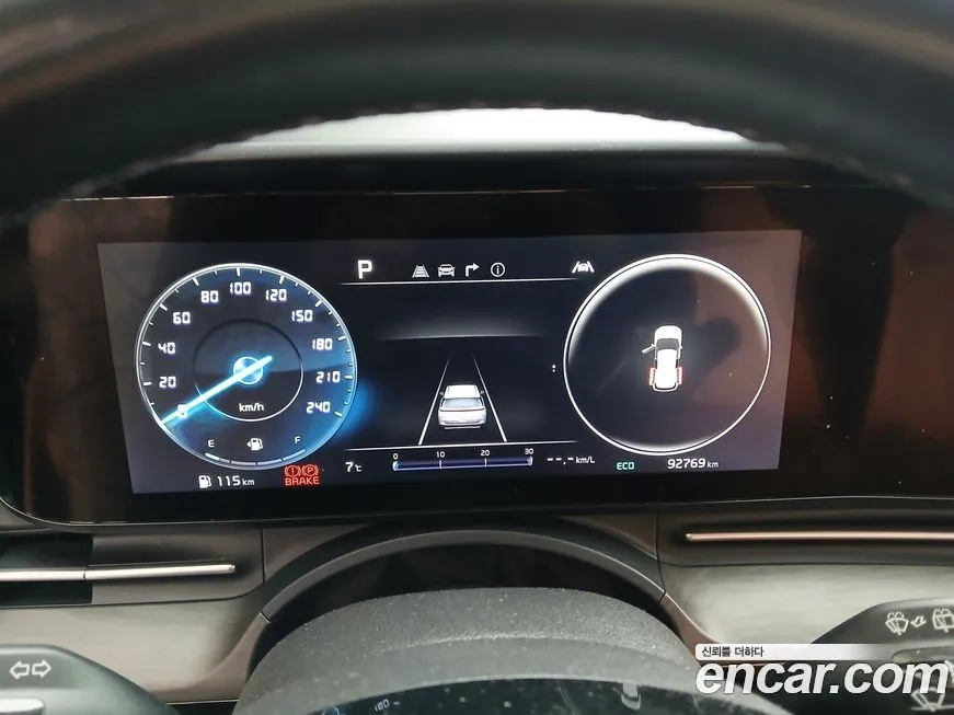 Kia Carnival 2023 из KR, фото 7