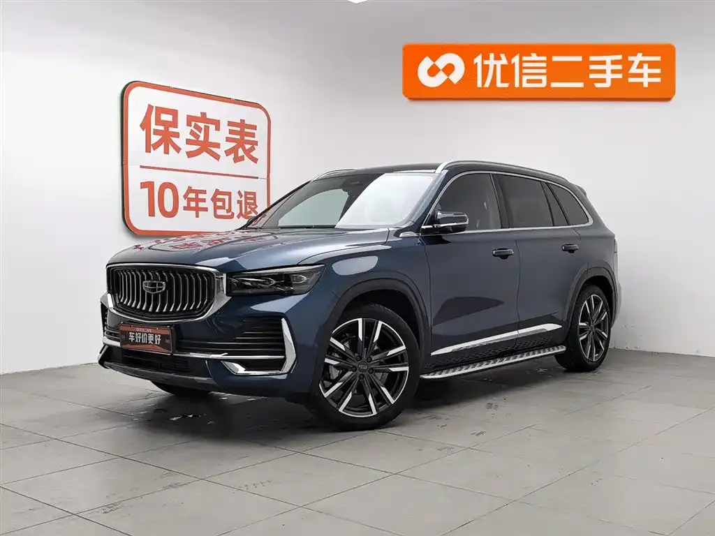 Geely Xingyue L — фото 1