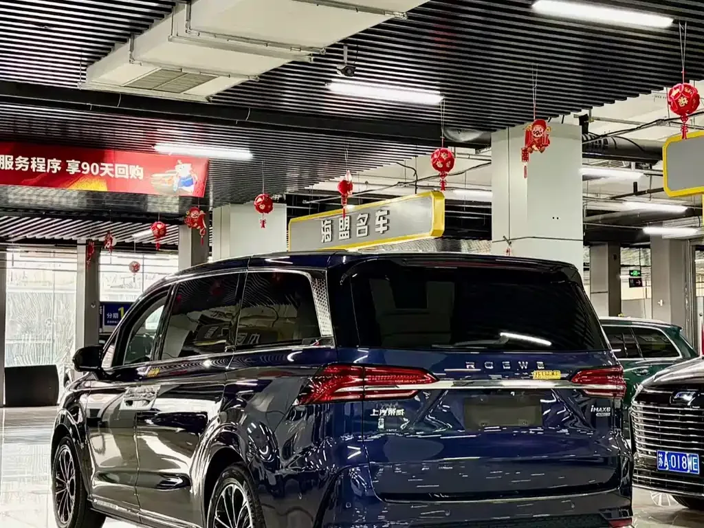 Roewe iMAX8 2021 из CN, фото 6