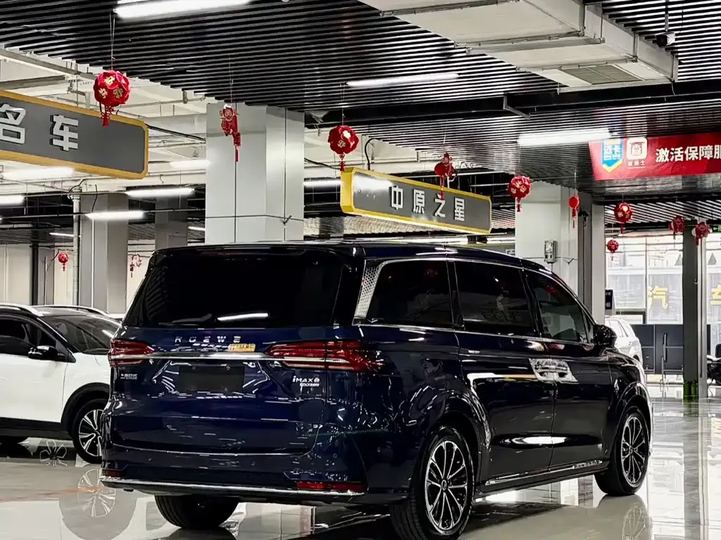 Roewe iMAX8 2021 из CN, фото 9