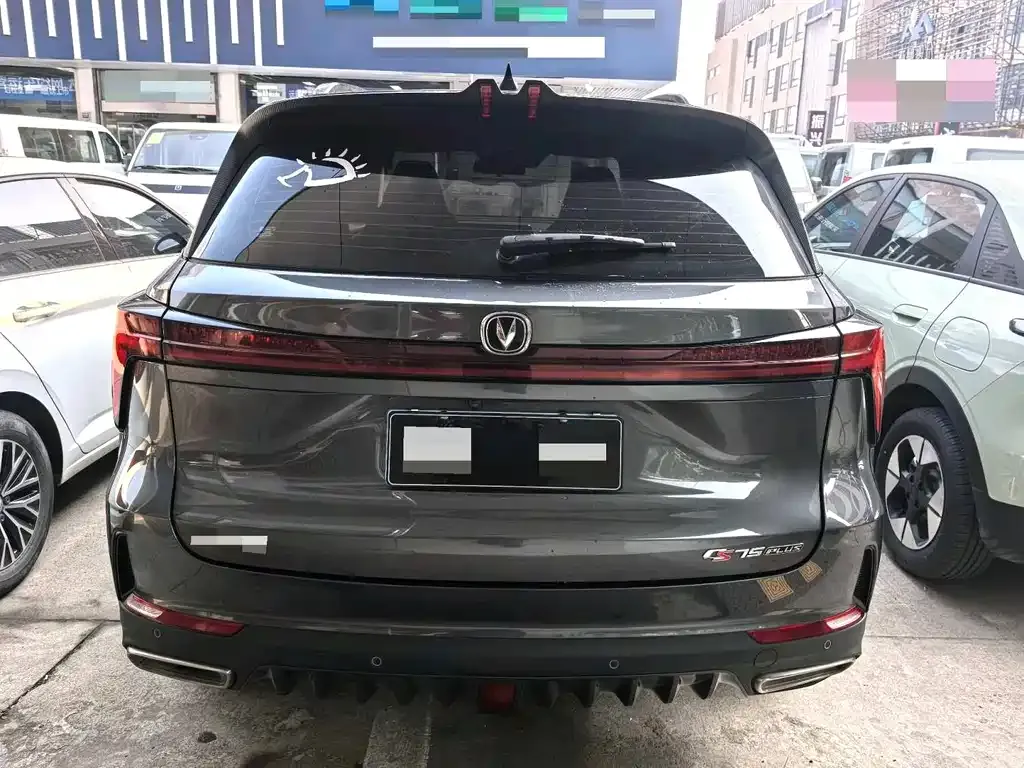 Changan CS75PLUS — фото 7
