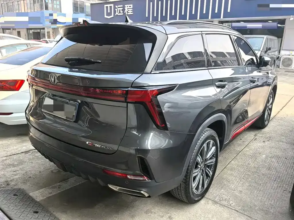 Changan CS75PLUS — фото 4