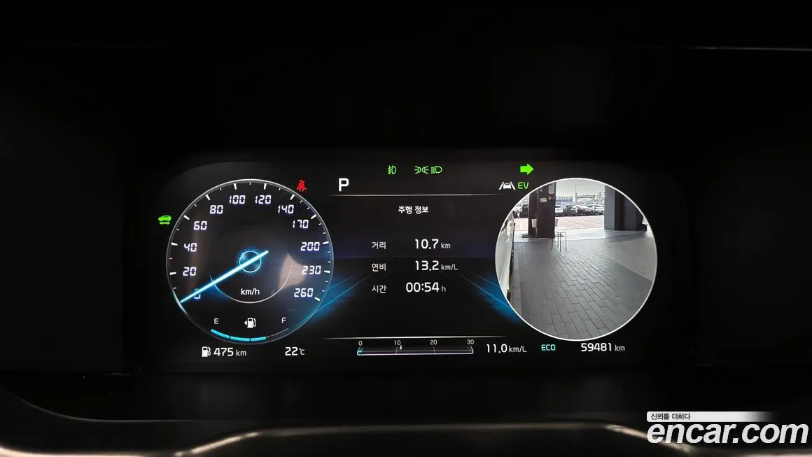 Kia Sorento 2021 из KR, фото 10