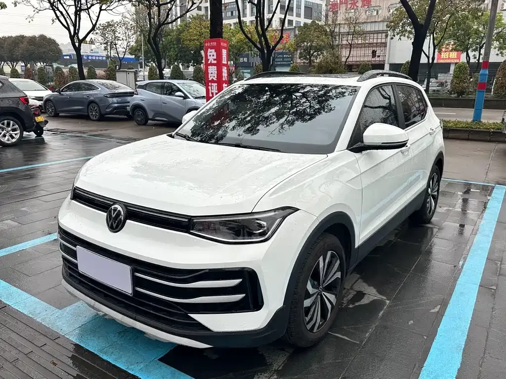 Volkswagen Tharu 2025 из CN, фото 1