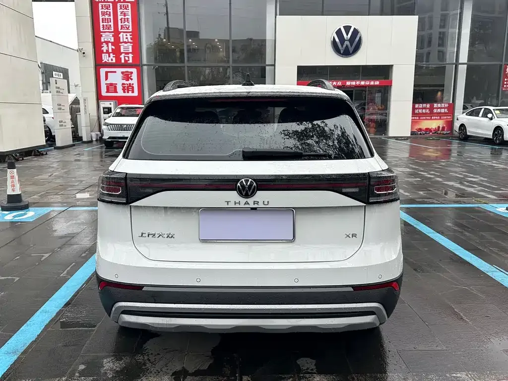 Volkswagen Tharu 2025 из CN, фото 10