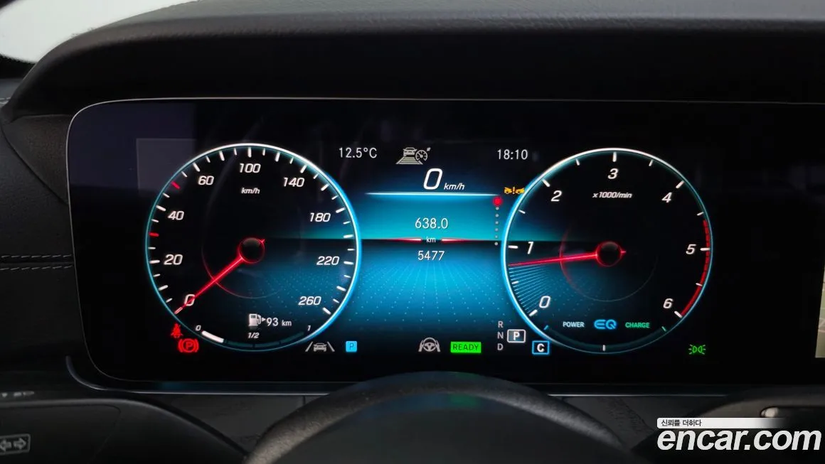 Mercedes-Benz E-Class 2023 из KR, фото 5