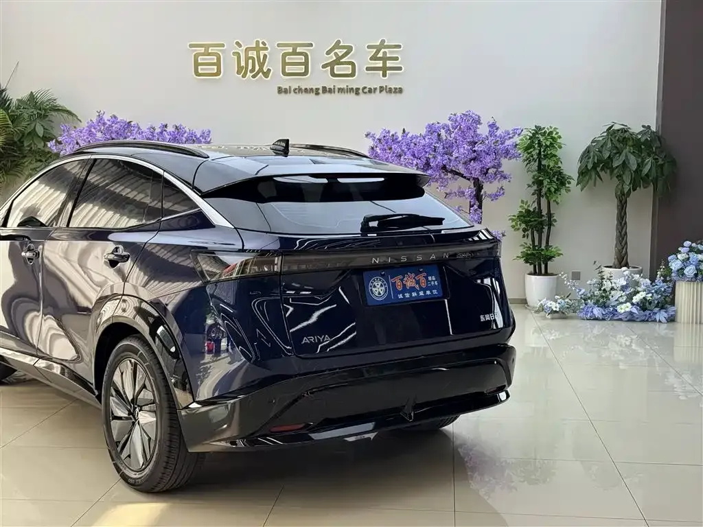 Nissan Ariya 2023 из CN, фото 6
